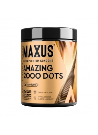 Точечные презервативы MAXUS 2000 Amazing Dots с железным кейсом - 15 шт. - Maxus - купить с доставкой в Ярославле