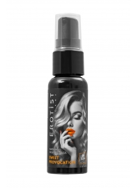 Съедобный гель Erotist Sweet Provocation Lemon And Caramel - 30 мл. - Erotist Lubricants - купить с доставкой в Ярославле