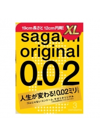 Презервативы увеличенного размера Sagami Original 0.02 XL-size - 3 шт. - Sagami - купить с доставкой в Ярославле