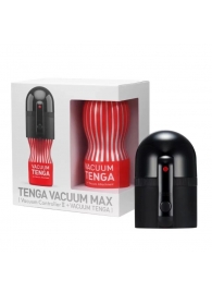 Набор Tenga Vacuum Max: мастурбатор и устройство для создания вакуума - Tenga - в Ярославле купить с доставкой