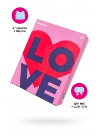 Подарочный набор Satisfyer Advent Box Love - Satisfyer - купить с доставкой в Ярославле