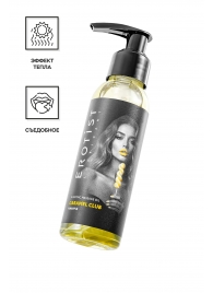 Разогревающее массажное масло Erotist Caramel Club с ароматом ананаса - 100 мл. - Erotist Lubricants - купить с доставкой в Ярославле