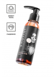 Разогревающее массажное масло Erotist Caramel Club с ароматом пралине - 100 мл. - Erotist Lubricants - купить с доставкой в Ярославле