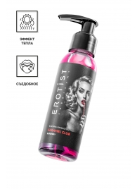 Разогревающее массажное масло Erotist Caramel Club с ароматом барбариса - 100 мл. - Erotist Lubricants - купить с доставкой в Ярославле