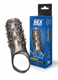 Дымчатая насадка на пенис с выпуклостями - 12 см. - Sex Expert - в Ярославле купить с доставкой