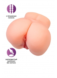 Реалистичный мастурбатор в форме попки с двумя любовными входами - No Name - в Ярославле купить с доставкой