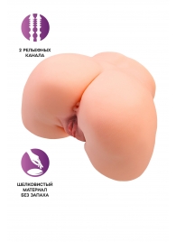 Телесный мастурбатор в форме попки с 2 любовными входами - No Name - в Ярославле купить с доставкой