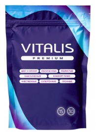 Презервативы VITALIS Premium Сomfort Plus анатомической формы - 15 шт. - Vitalis - купить с доставкой в Ярославле