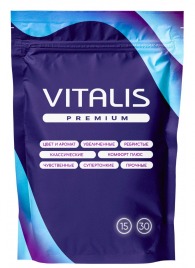 Микс презервативов VITALIS Premium mix - 15 шт. - Vitalis - купить с доставкой в Ярославле