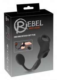 Черное виброкольцо с анальной пробкой Cock Ring with RC Butt Plug - Orion - в Ярославле купить с доставкой