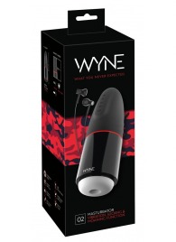 Мастурбатор с двумя моторами WYNE Masturbator 02 - Orion - в Ярославле купить с доставкой