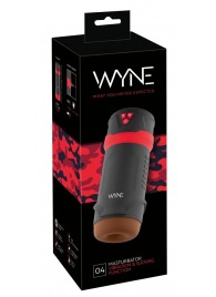 Мастурбатор с эффектом вакуума WYNE Masturbator 04 - Orion - в Ярославле купить с доставкой