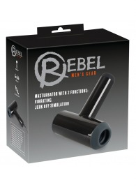 Черный мастурбатор с удобной ручкой Masturbator with 2 Functions - Orion - в Ярославле купить с доставкой