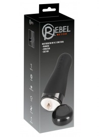 Черный вибромастурбатор с подогревом Masturbator with 3 Functions - Orion - в Ярославле купить с доставкой