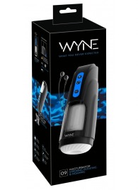 Мощный мастурбатор WYNE Masturbator 09 - Orion - в Ярославле купить с доставкой
