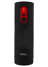 Автоматический мастурбатор WYNE Masturbator 08 - Orion - в Ярославле купить с доставкой