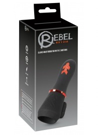 Мастурбатор для головки полового члена Glans Masturbator with 2 Motors - Orion - в Ярославле купить с доставкой