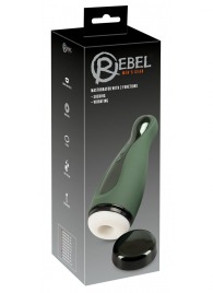 Вибромастурбатор с функцией всасывания Masturbator with 2 Functions - Orion - в Ярославле купить с доставкой