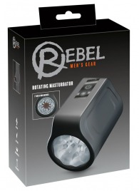 Мастурбатор с ротацией Rotating Masturbator - Orion - в Ярославле купить с доставкой