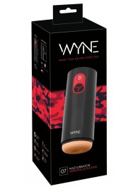 Мастурбатор с двумя моторами WYNE Masturbator 07 - Orion - в Ярославле купить с доставкой