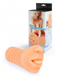 Телесный мастурбатор в виде сексуального ротика - Sexy Girl - в Ярославле купить с доставкой