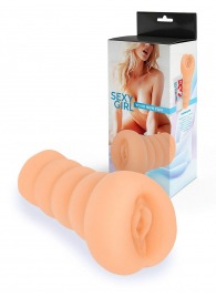 Телесный мастурбатор в виде вагины с узким входом - Sexy Girl - в Ярославле купить с доставкой