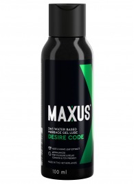 Смазка на водной основе с алоэ вера MAXUS Desire Code - 100 мл. - Maxus - купить с доставкой в Ярославле