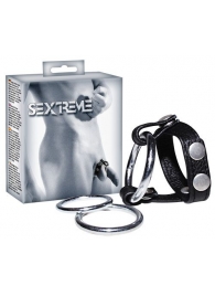 Подхват для мошонки с 3 съемными эрекционными кольцами Leder-Riemen - Orion - в Ярославле купить с доставкой