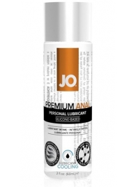Анальный охлаждающий лубрикант на силиконовой основе JO PREMIUM ANAL COOLING - 60 мл. - System JO - купить с доставкой в Ярославле