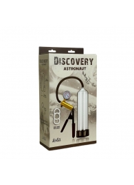 Вакуумная помпа Discovery Astronaut - Lola Games - в Ярославле купить с доставкой