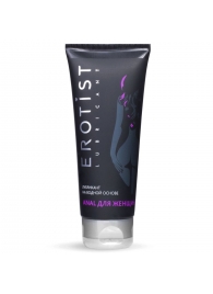 Анальный лубрикант на водной основе Anal для женщин - 100 мл. - Erotist Lubricants - купить с доставкой в Ярославле