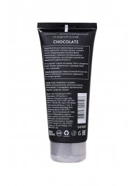 Увлажняющая смазка с ароматом шоколада Chocolate - 100 мл. - Erotist Lubricants - купить с доставкой в Ярославле