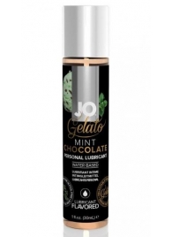Лубрикант с ароматом мятного шоколада JO GELATO MINT CHOCOLATE - 30 мл. - System JO - купить с доставкой в Ярославле