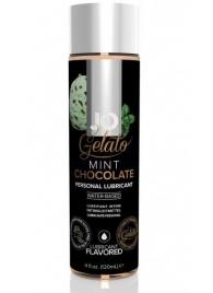 Лубрикант с ароматом мятного шоколада JO GELATO MINT CHOCOLATE - 120 мл. - System JO - купить с доставкой в Ярославле