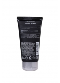 Возбуждающий гель для женщин MAGIC SENSE - 50 мл. - Erotist Lubricants - купить с доставкой в Ярославле