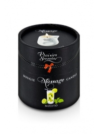 Массажная свеча с ароматом мохито Bougie de Massage Mojito - 80 мл. - Plaisir Secret - купить с доставкой в Ярославле