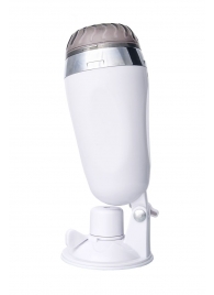 Мастурбатор-вагина в белой колбе с присоской и встраиваемой вибропулей - A-toys - в Ярославле купить с доставкой