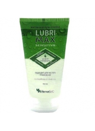 Гель-смазка Lubrimax Sensitive на водной основе - 150 мл. - ИнтелБИО - купить с доставкой в Ярославле