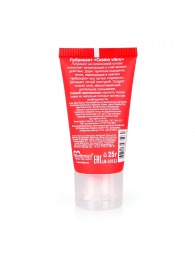 Женский стимулирующий лубрикант на силиконовой основе Cosmo Vibro - 25 гр. - Биоритм - купить с доставкой в Ярославле