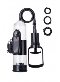 Вакуумная помпа A-toys с вибропулей и эрекционными кольцами - A-toys - в Ярославле купить с доставкой