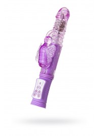 Фиолетовый хай-тек вибратор High-Tech fantasy с вращением бусин - 24,5 см. - A-toys