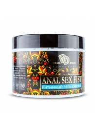 Интимный гель-смазка ANAL SEX FIST - 500 мл. - БиоМед - купить с доставкой в Ярославле