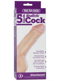 Насадка-реалистик для трусиков Vac-U-Lock 5  Realistic - 12,7 см. - Doc Johnson - купить с доставкой в Ярославле
