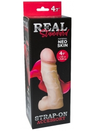 Реалистичная насадка с мошонкой REAL Standard - 15,5 см. - LOVETOY (А-Полимер) - купить с доставкой в Ярославле