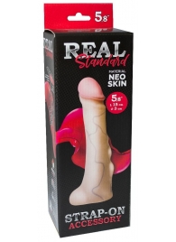 Реалистичная насадка с мошонкой REAL Standard - 18 см. - LOVETOY (А-Полимер) - купить с доставкой в Ярославле