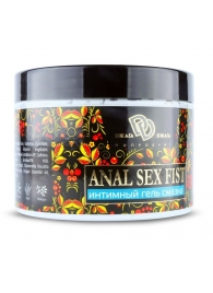 Интимный гель-смазка ANAL SEX FIST GEL - 500 мл. - БиоМед - купить с доставкой в Ярославле