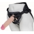 Пояс харнесс BEST UNI strap с 2 сменными насадками - 18,5 и 16 см. - LOVETOY (А-Полимер) - купить с доставкой в Ярославле