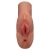 Кофейный мастурбатор Perfect Pussy Double Stroker - Pipedream - в Ярославле купить с доставкой