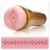 Мастурбатор-анус Fleshlight - Pink Butt Stamina Training Unit - Fleshlight - в Ярославле купить с доставкой