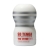 Мастурбатор TENGA SD Original Vacuum Cup Gentle - Tenga - в Ярославле купить с доставкой
